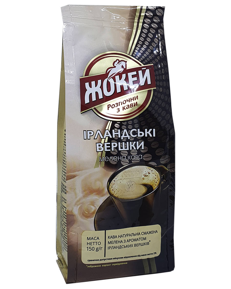 

Кава мелена Жокей Ірландські вершки з ароматом лікеру Ірландський крем 150 г (538)