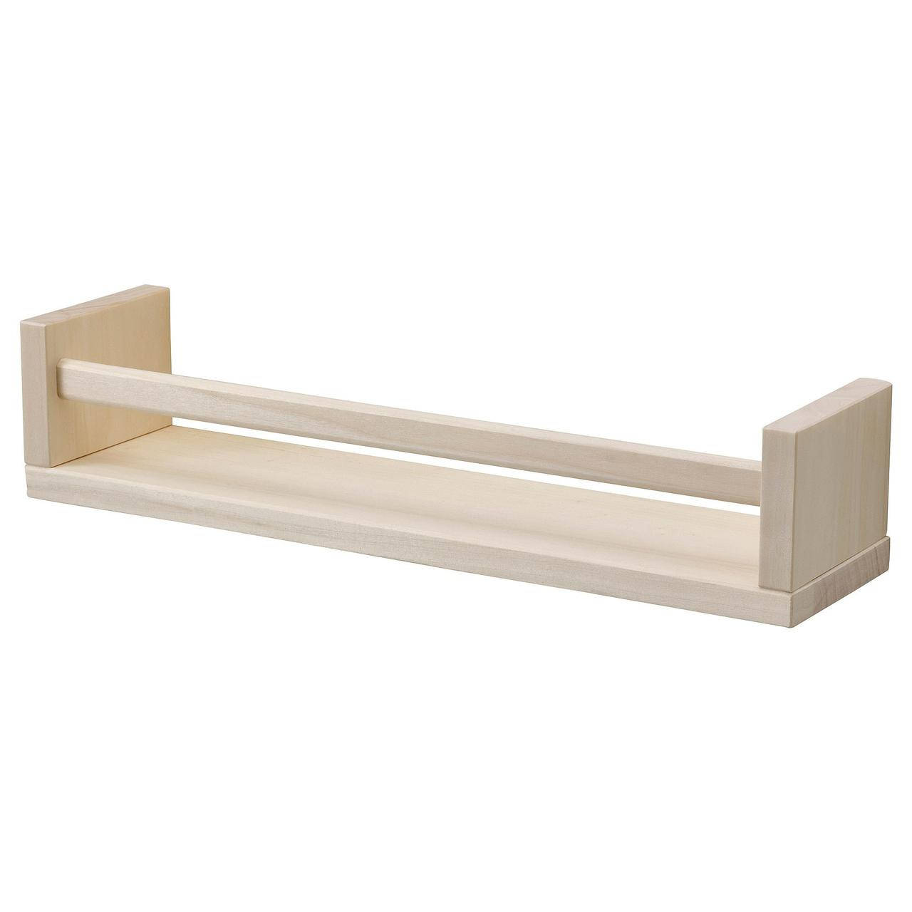 

IKEA BEKVÄM (204.871.75)