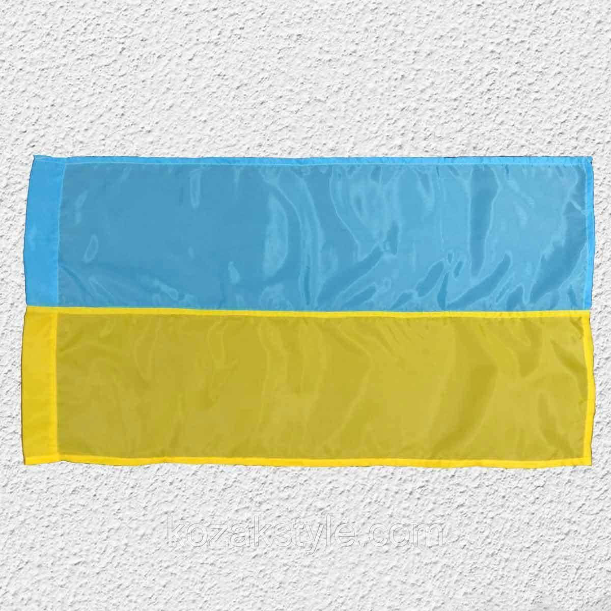 

Прапор України (85х50 см)