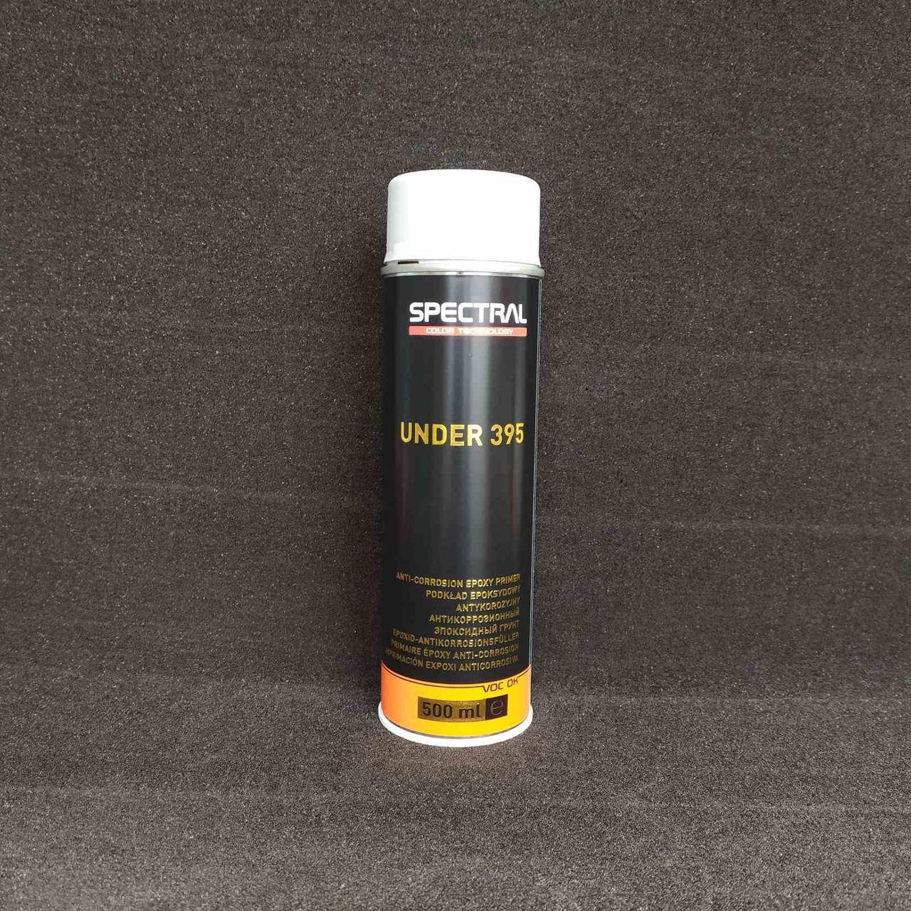 

Novol Грунт эпоксидный Spectral Under 395 Epoxy Primer Spray, 500 мл, серый