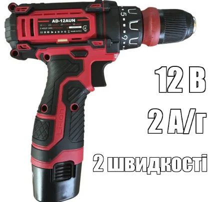 

Аккумуляторный шуруповерт Edon AD-12AUN (12 В, 2 А/ч, быстросъемный DFR патрон) + набор бит