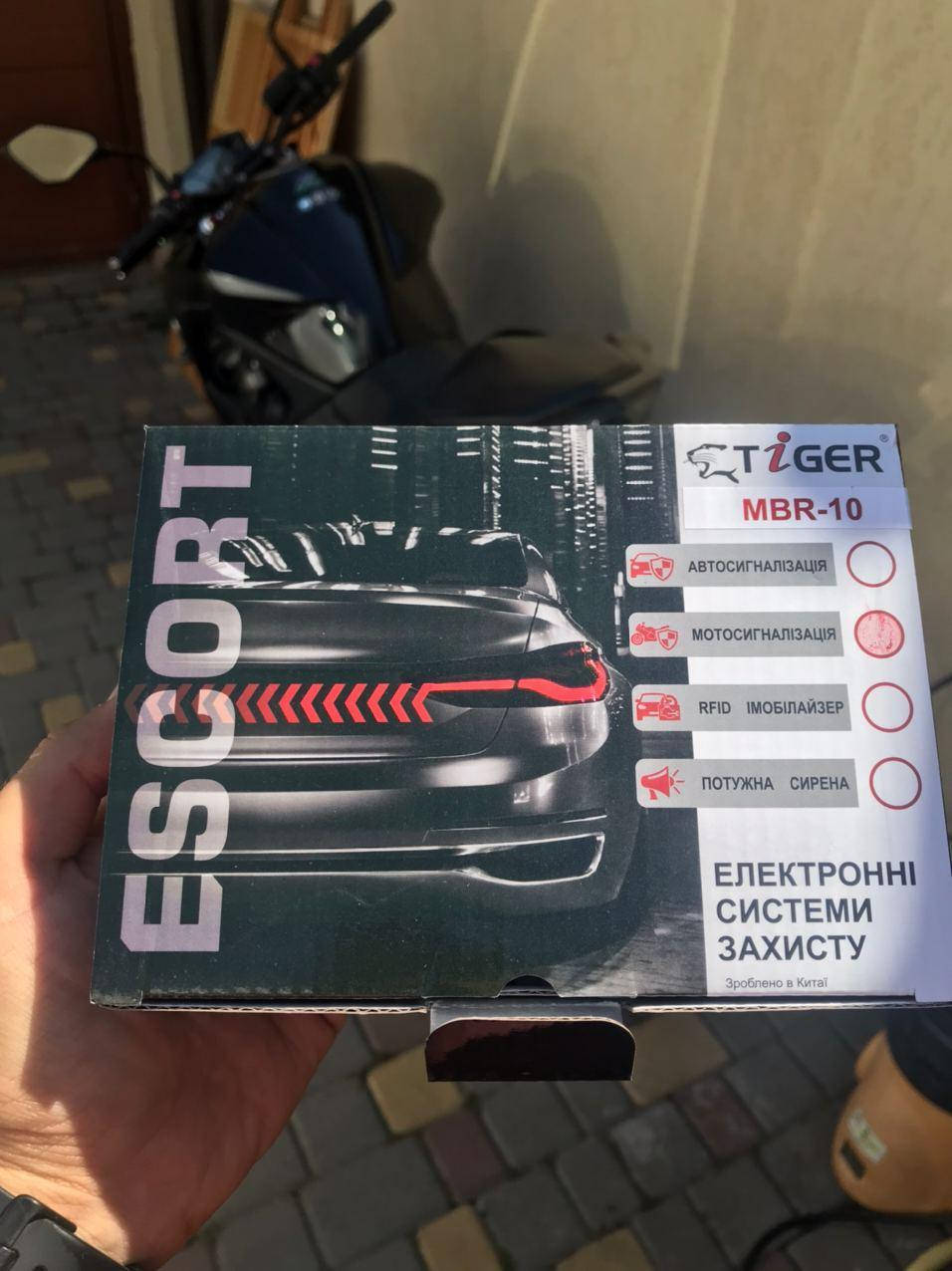 

Мото сигнализация с авто запуском Tiger MBR мотоциклетная мотосигнализация для мопеда скутера мотоцикла