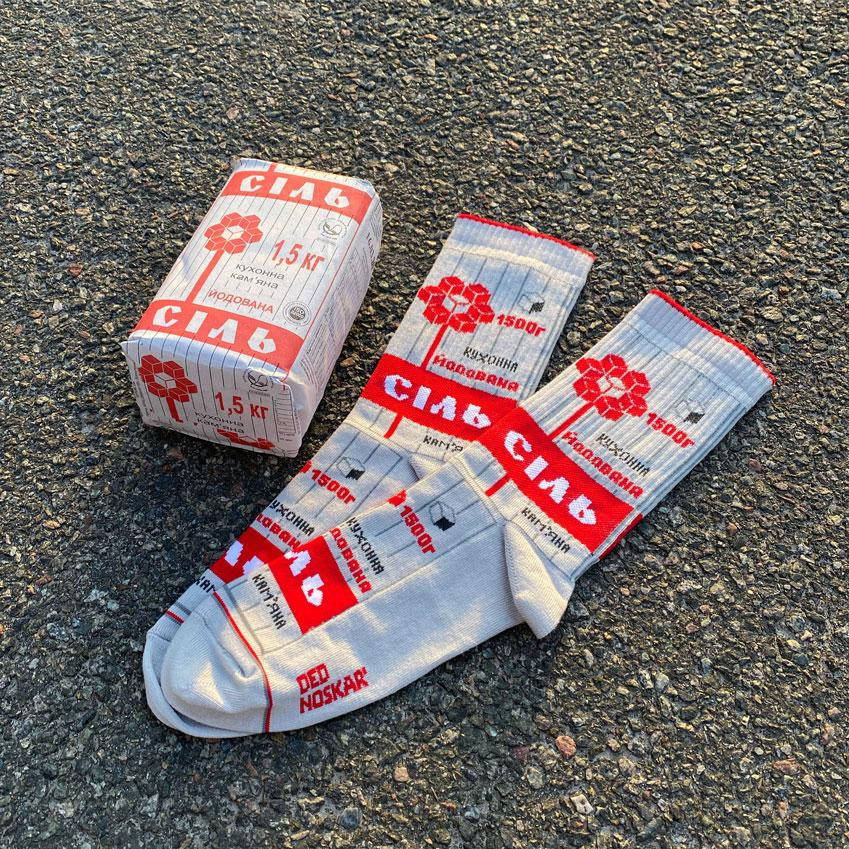 

Носки из высококачественного хлопка с оригинальным принтом "Сіль йодована"