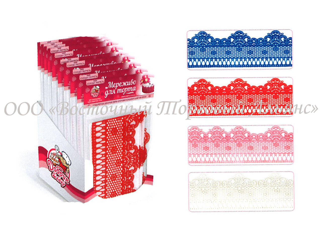 

Кружева для торта №2 - Розовые