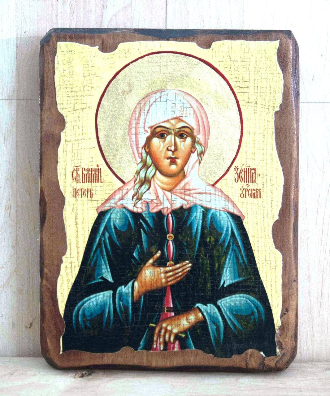 

Икона Ксения Петербургская святая (на дереве)