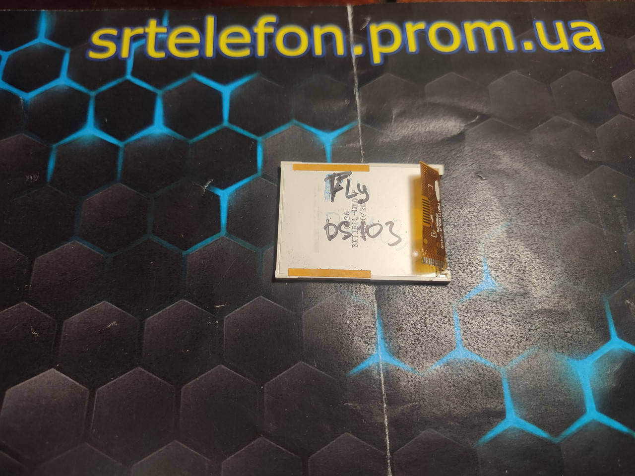 

Fly ds103 дисплей