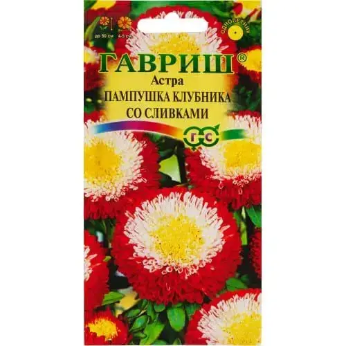 

Астра Пампушка Клубника со Сливками, 0.3г