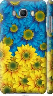 

Чехол на Samsung Galaxy J7 (2016) J710F Жёлто-голубые цветы "1048c-263-57593", Желтый