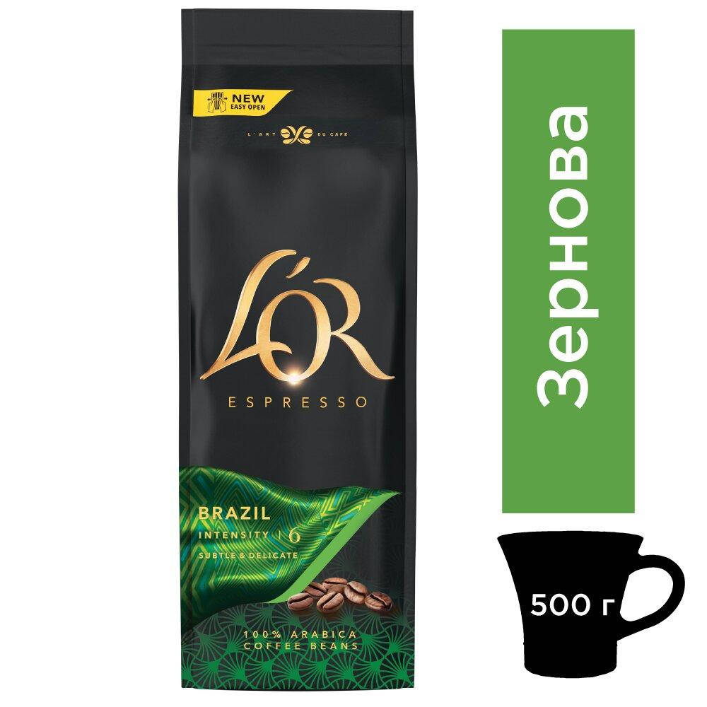 

Кофе в зернах L`OR Espresso Бразилия 500 г