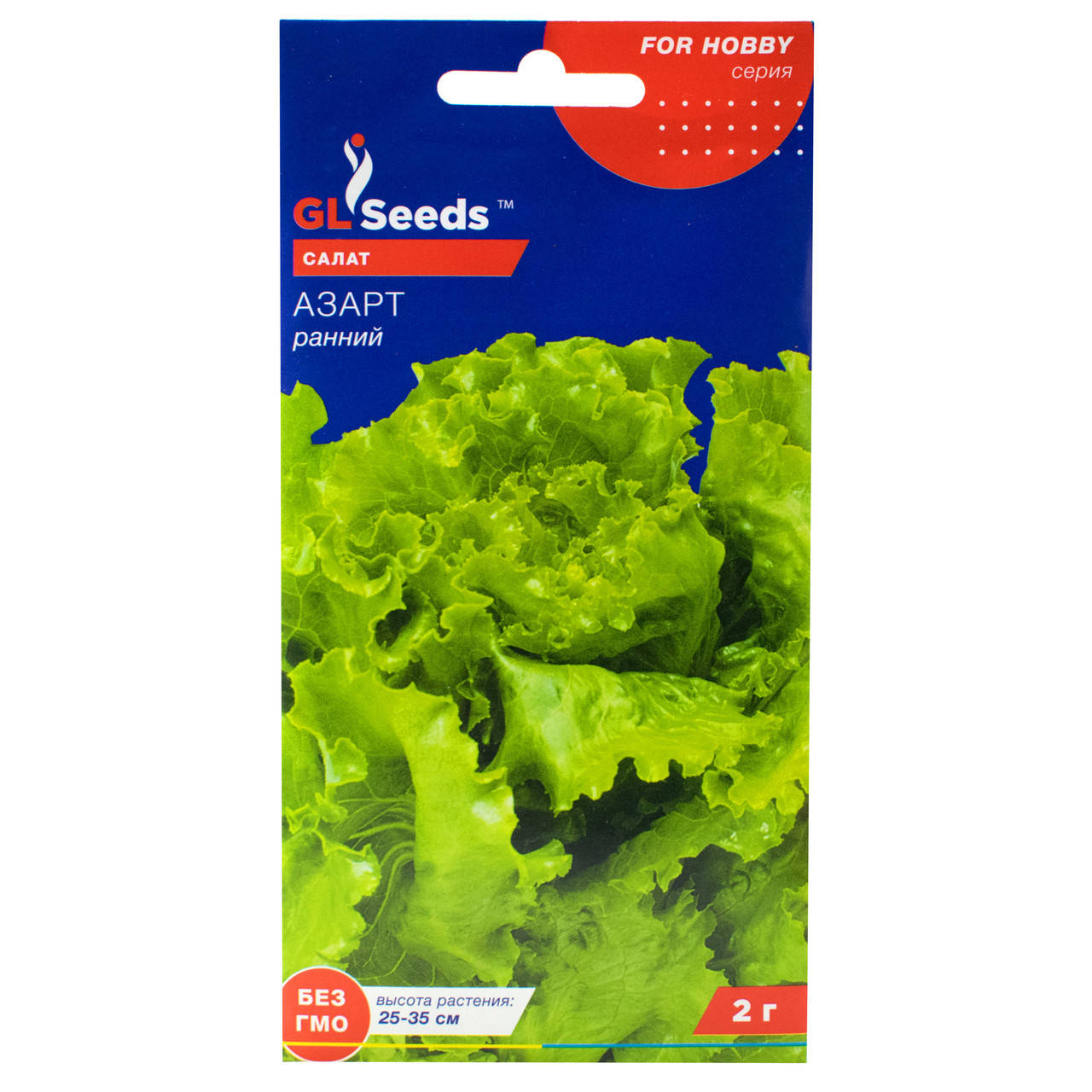 

Салат Азарт 2 г Gl Seeds