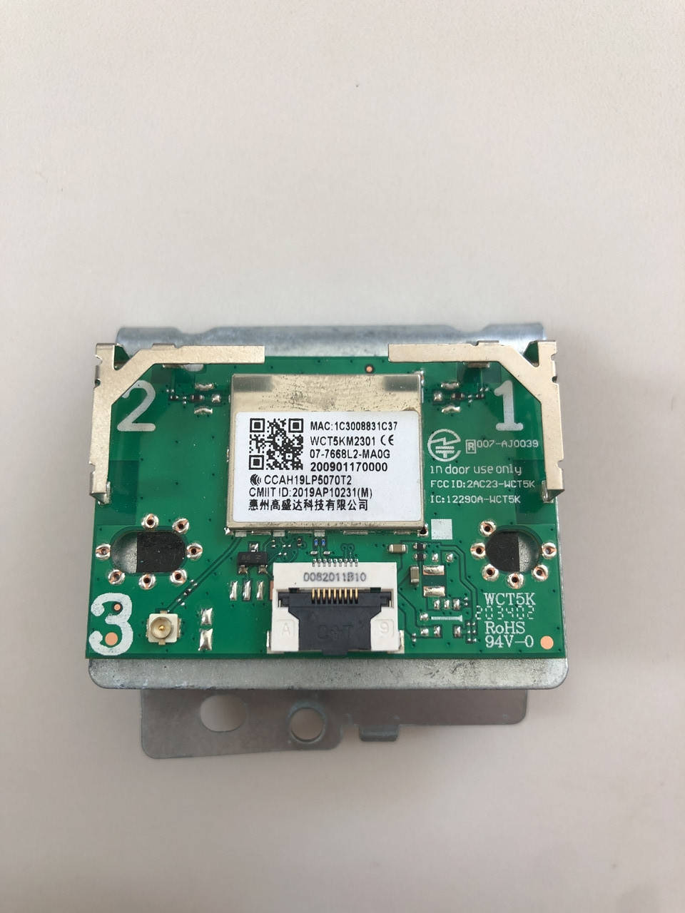 

Модуль WI-FI WCT5KM2301