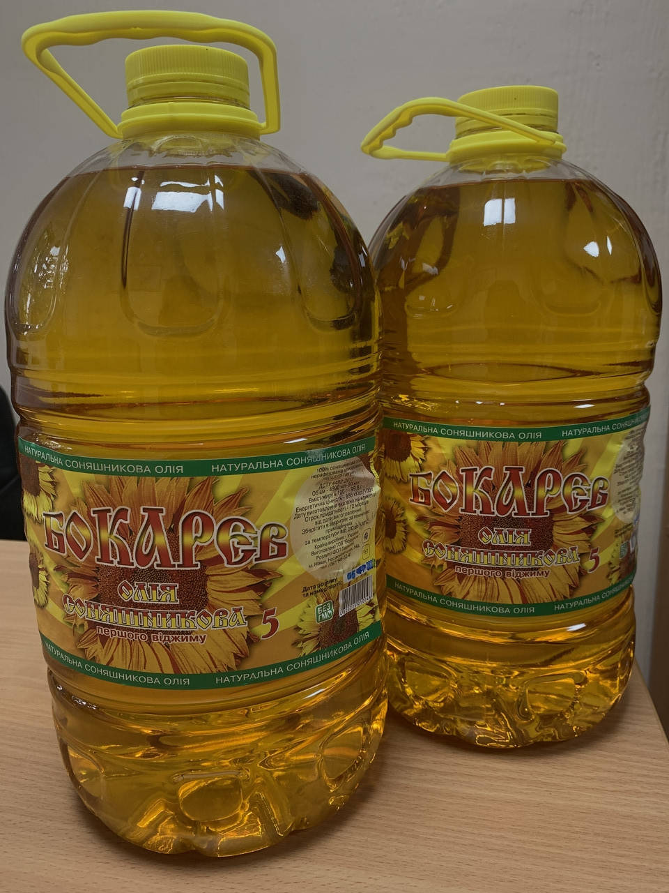 

Масло подсолнечное «Бокарєв» нерафинированное 5л заказ от 2ш(1упаковка)