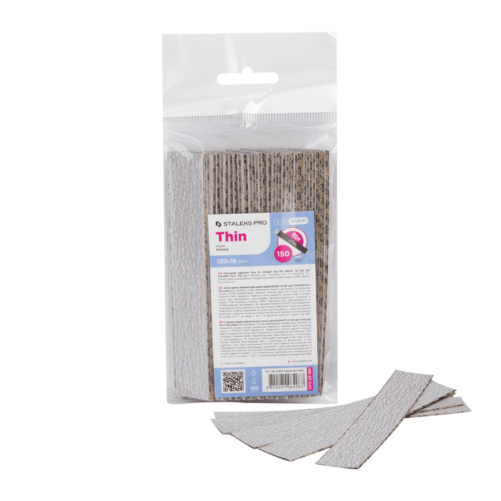 

СМЕННЫЕ ФАЙЛЫ PAPMAM ДЛЯ ПИЛКИ ПРЯМОЙ 150 ГРИТ STALEKS PRO SMART 22 50 ШТ