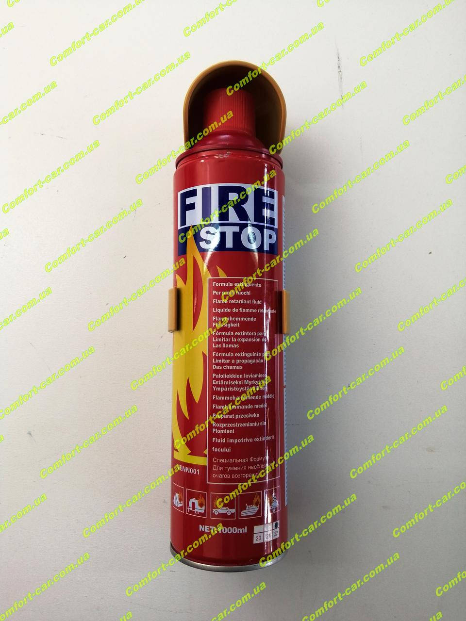 

Огнетушитель автомобильный углекислотный FIRE STOP