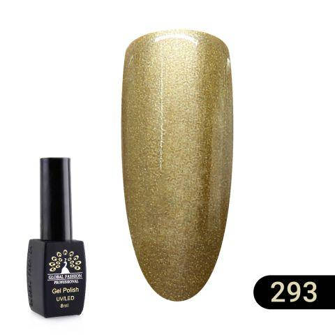 

Гель лак от Global Fashion Black Elite 8 ml 293