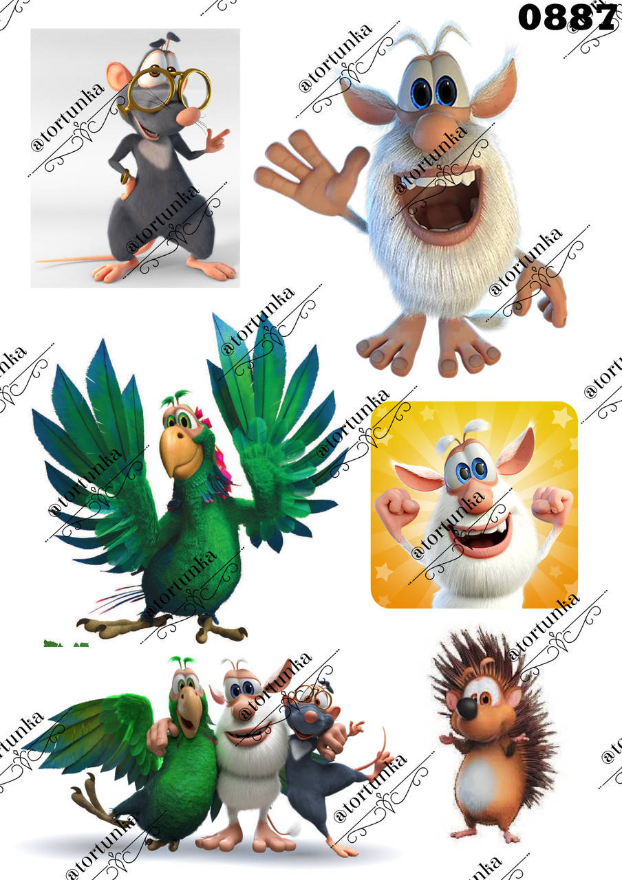 

Вафельні картинки з мультфільму "Буба" №0887