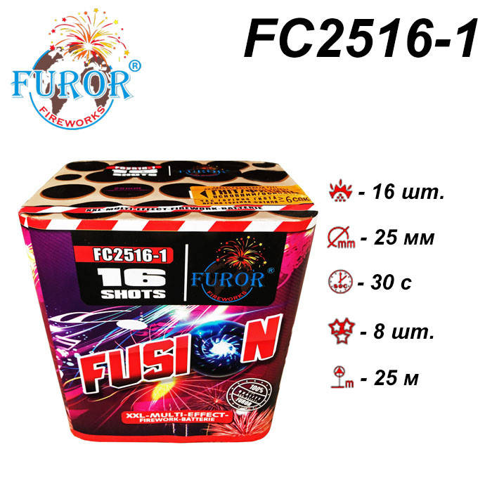 

FC2516-1 Fusion (калібр 25 мм, 16 пострілів, FUROR)