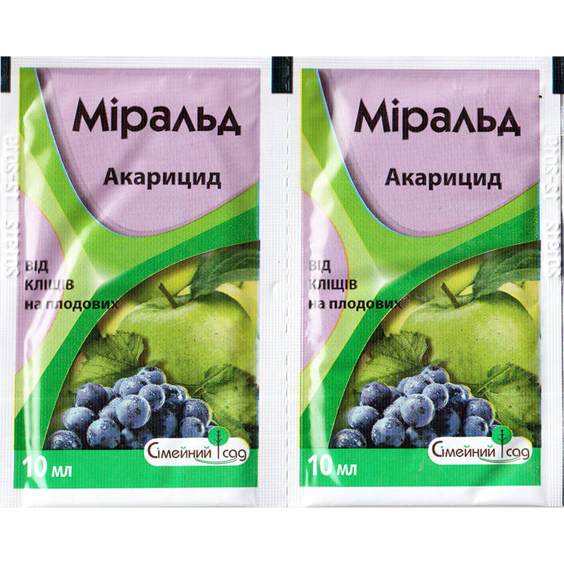 

Акарицид для яблони, сои, винограда "Миральд" (10 мл) от "Семейный Сад"