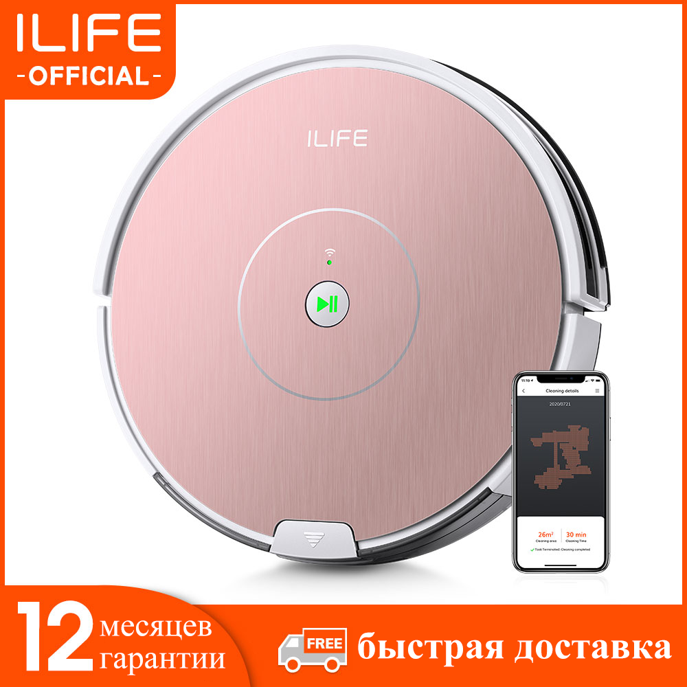 

Робот-пылесос интеллектуальный ILIFE A80 Plus
