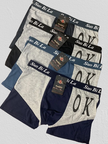 

Трусы боксеры мужские коттон стрейч р.46-48. От 6шт по 42грн, Разные цвета