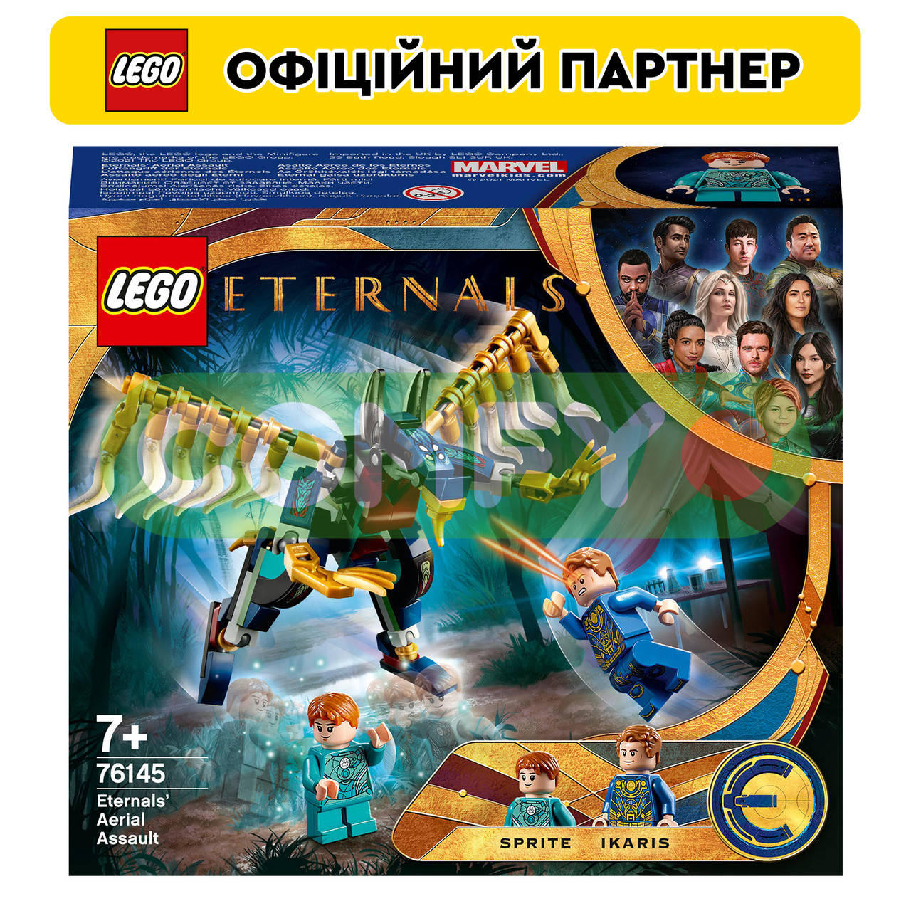 

Конструктор ЛЕГО LEGO Super Heroes Marvel Воздушное нападение Вечных (76145), Разные цвета
