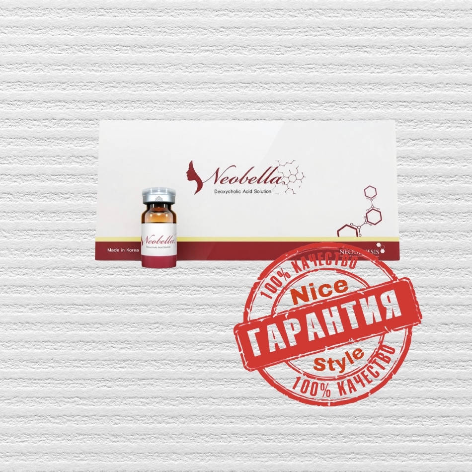 

Липолитик Neobella