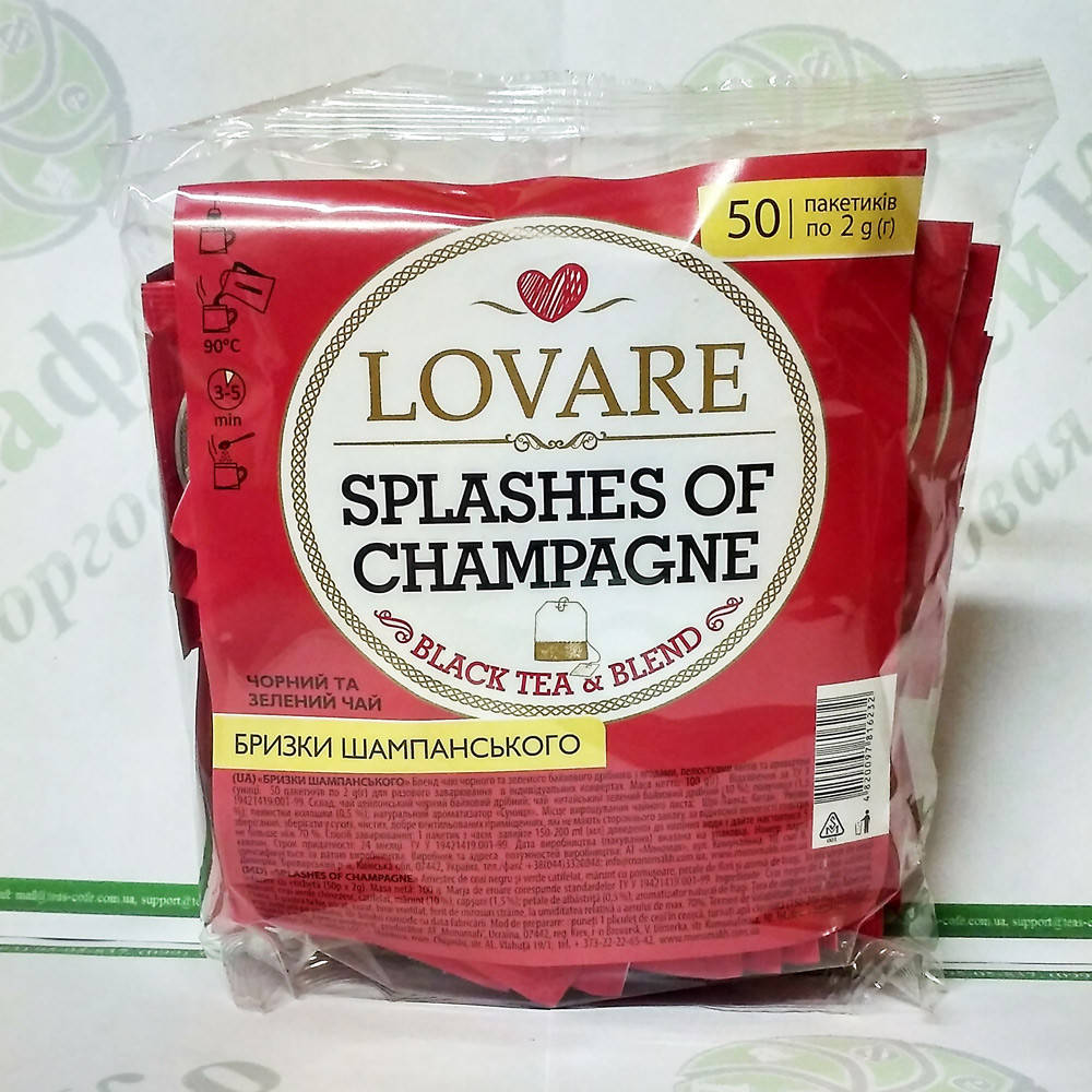 

Чай Lovare Брызги шампанского 50*2г черный (9)