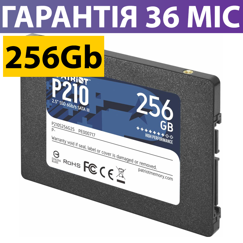 

256GB SSD диск Patriot P210, твердотельный ссд 2.5" накопитель 256 гб для ПК и ноутбука acer, asus, lenovo