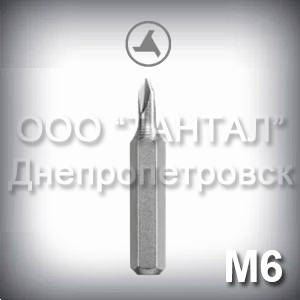 

Бита М6 шлиц Tri Wing - насадка для отвёртки к Винтам антивандальным М6