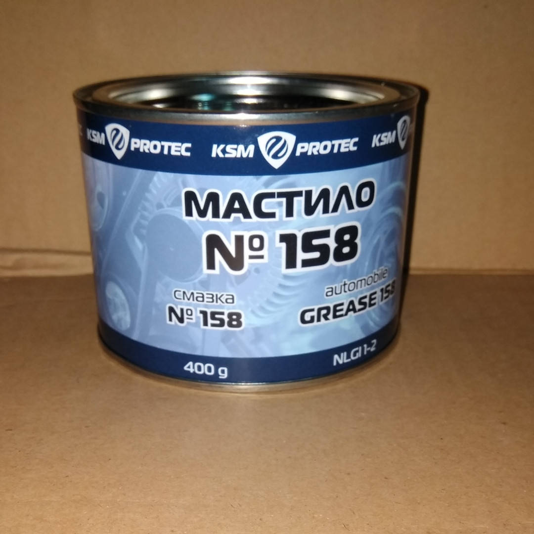 

Смазка №158 синяя(банка 0,4кг) КСМ-ПРОТЕК PROTEC