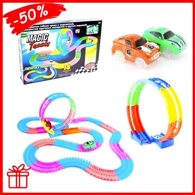 

Детский светящийся гибкий трек Magic Tracks 220 деталей, автомобильная гоночная трасса конструктор для детей