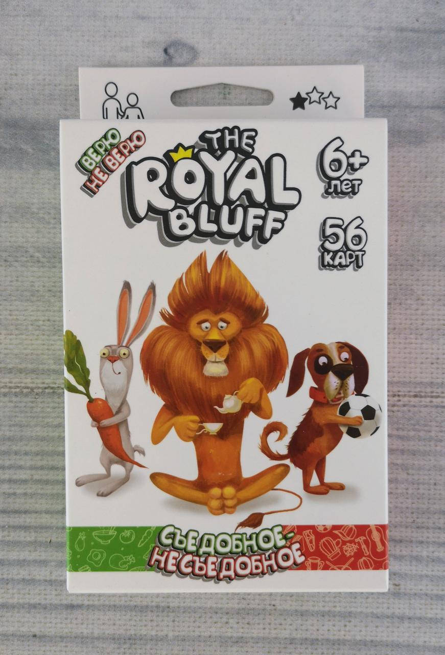 

Карточная игра The Royal Bluff RBL-02-01 Danko-Toys Украина