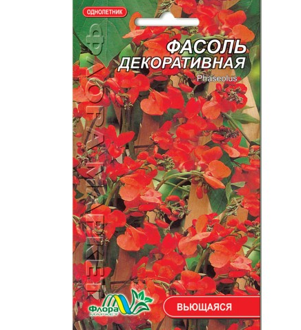

Фасоль декоративная цветы однолетние, семена 5 г, Красный