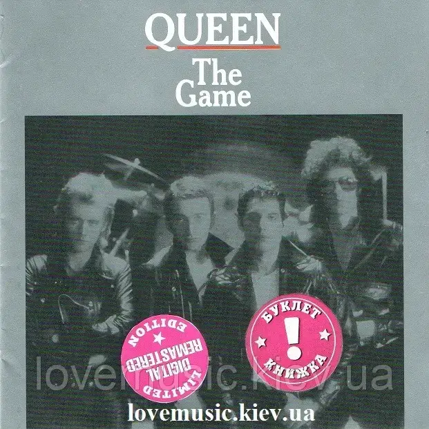 

Музичний сд диск QUEEN The game (1980) (audio cd)