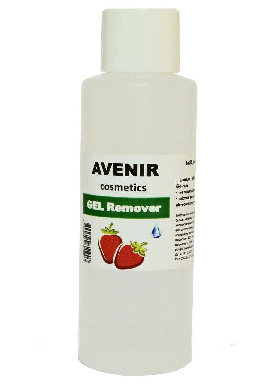 

Жидкость для снятия гель лака "Клубника" AVENIR Cosmetics 100 мл.