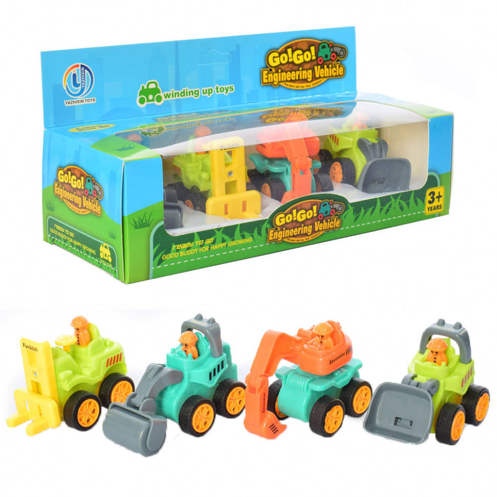 

Стройтехника игрушечная инерционная 625-1A 7 см., 4 шт.