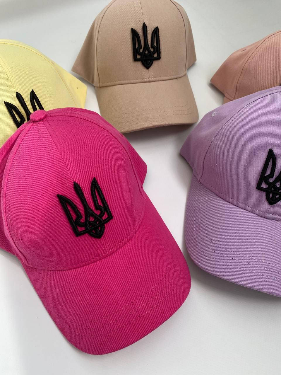 

Кепка, бейсболка женская патриотическа герб, тризуб с регулировкой | Головные уборы с украинской символикой, Разные цвета