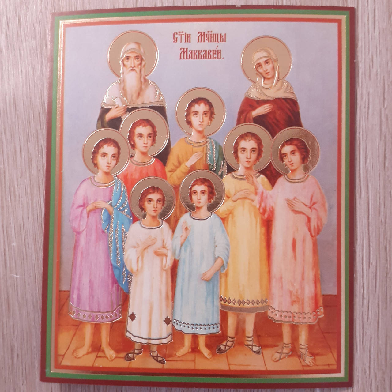 

Лик мученики Маккавеи, 10х12 см