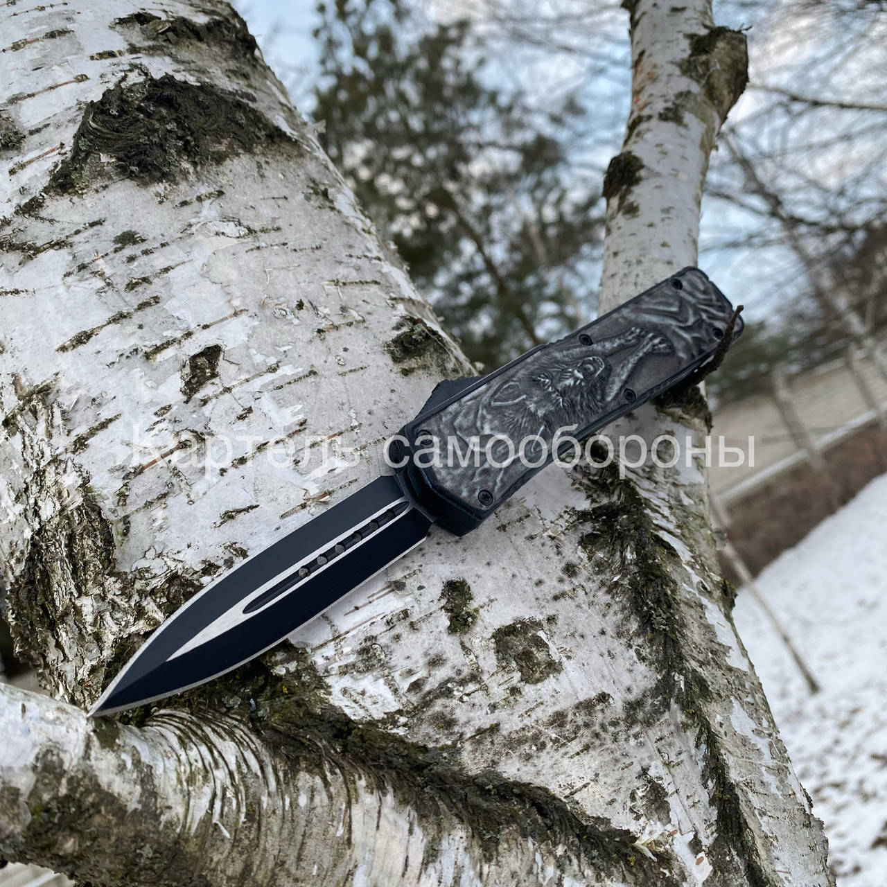 

Нож выкидной фронтальный MicroTech SH5