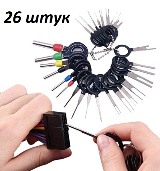 

Набор из 26 съемников экстракторов для извлечения пинов контактов из разъемов авто