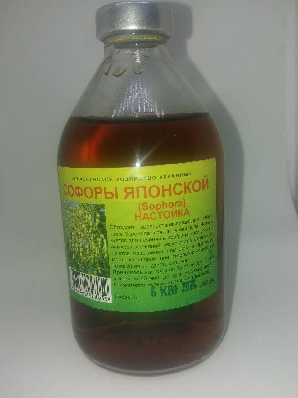 

Настойка Софоры японской (250мл)восстановление сосудов и капиляров)