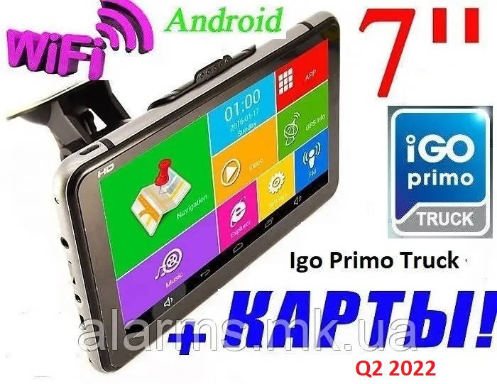 

Планшет Навигатор Android TIR Igo Primo Truck Q2 2022