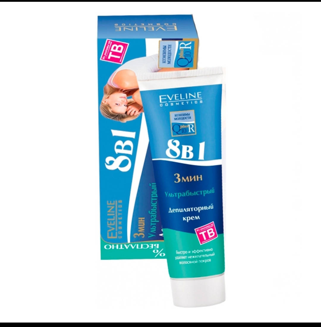 

Крем "Депиляторный" ультрабыстрый 8 в 1 Eveline Cosmetics Q10+R