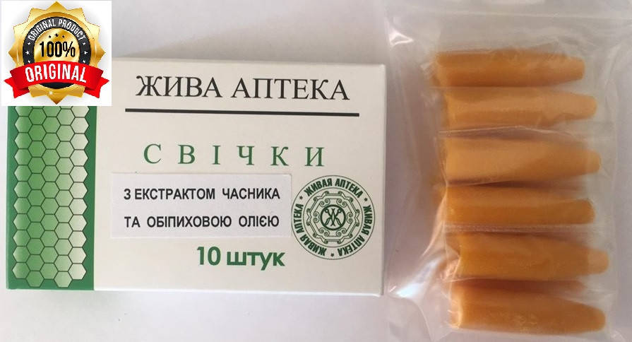 

Свечи с экстрактом чеснока и облепиховым маслом (концентрат)