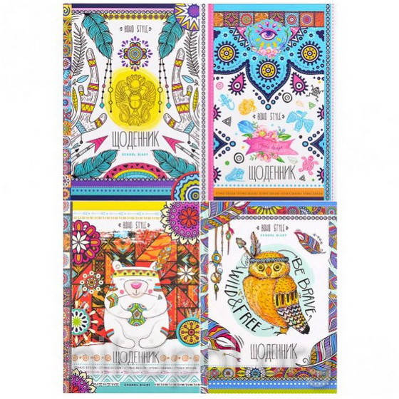 

Дневник В5 "Boho Style" в твердой обложке 1905-1908,1906-1909 (УКР)