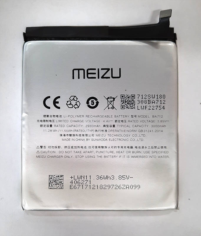 

Аккумулятор для Meizu M6S (BA712) 3000 mA/h