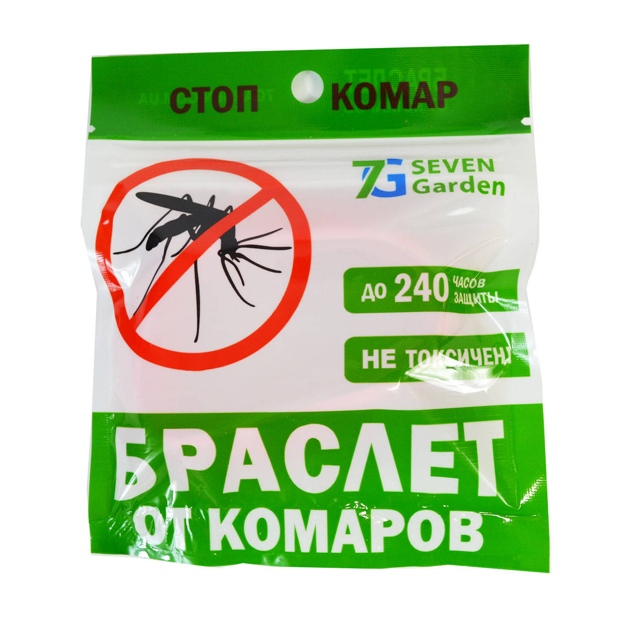 

Браслет от комаров (плоский)