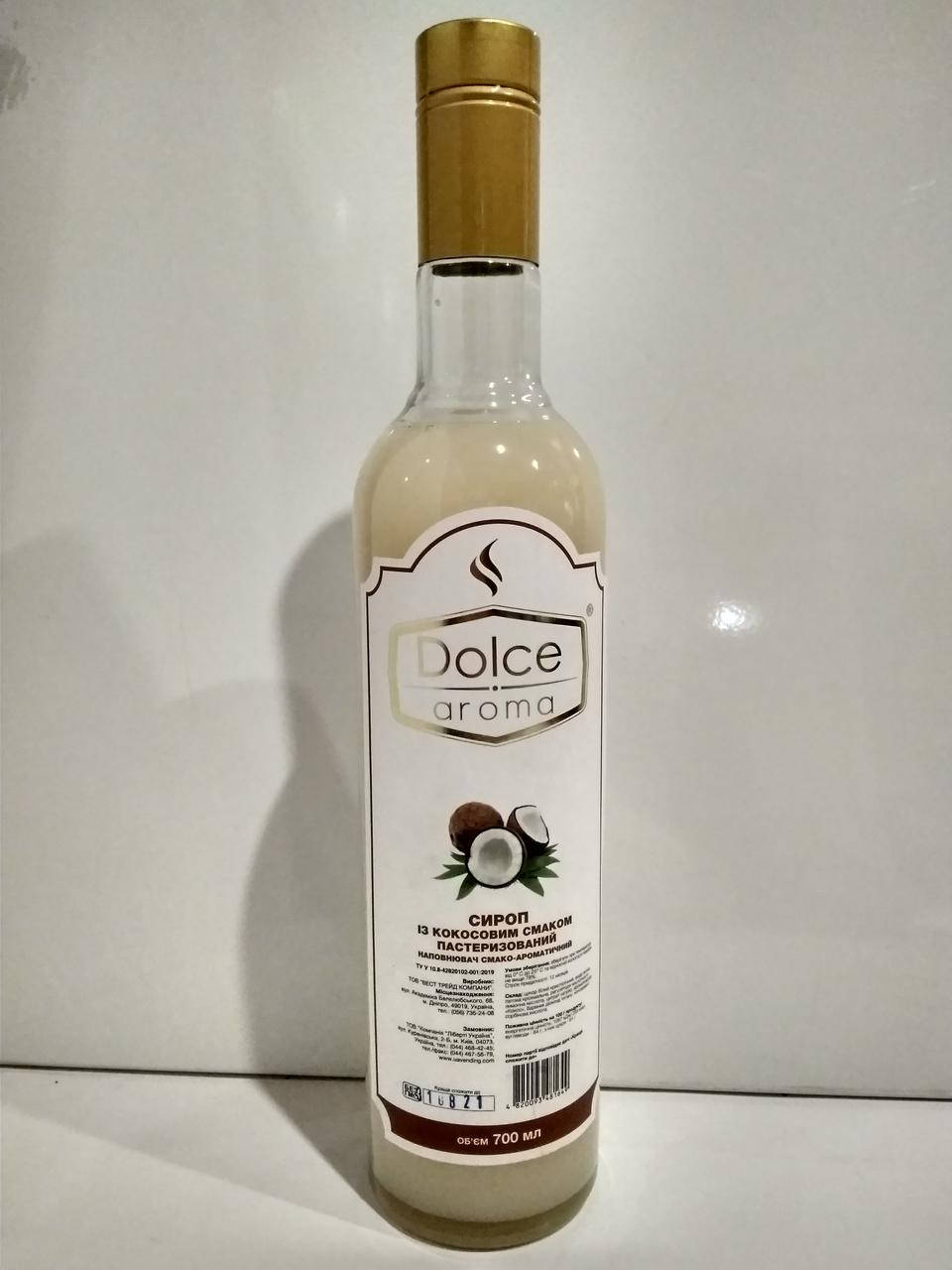 

Сироп для коктейлей Dolce aroma Кокос 0.7л стекло