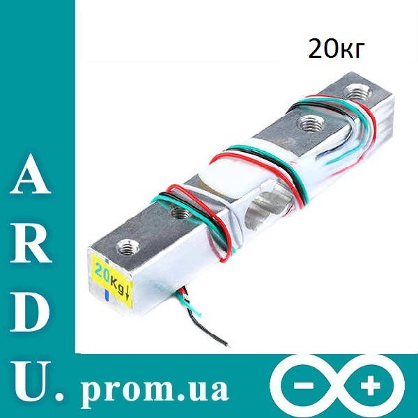 

Тензодатчик для весов YZC131 20 кг для HX711 Arduino, датчик веса [#6-6]