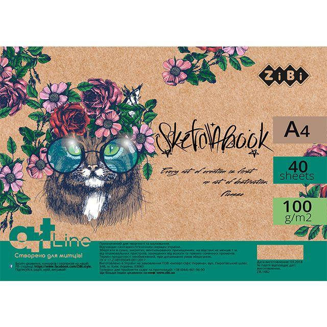 

Скетчбук А4, 40 аркушів, пружина, кремовий блок 100 г/м2 ZB.1482